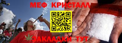 мескалин Среднеуральск