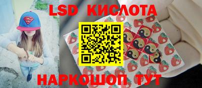 мескалин Среднеуральск