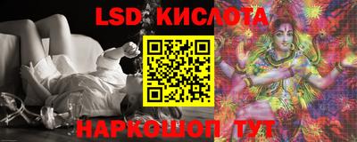 кокаин премиум Старая Купавна