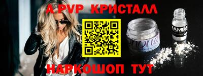 мескалин Среднеуральск