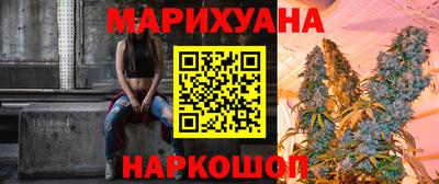 соль ск Ставрополь