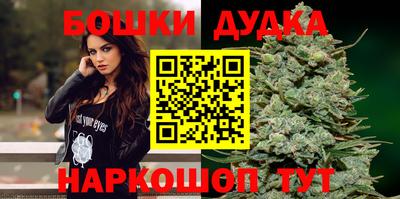 кокаин премиум Старая Купавна