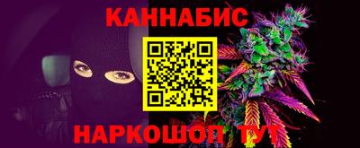 кокаин премиум Старая Купавна