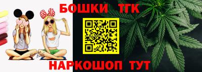 соль ск Ставрополь