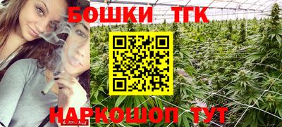 кокаин премиум Старая Купавна