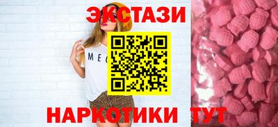 мескалин Среднеуральск