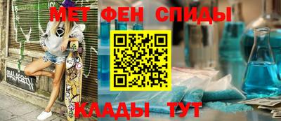 кокаин премиум Старая Купавна