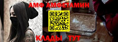 мескалин Среднеуральск