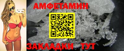 мескалин Среднеуральск
