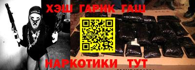 кокаин премиум Старая Купавна