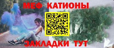 соль ск Ставрополь