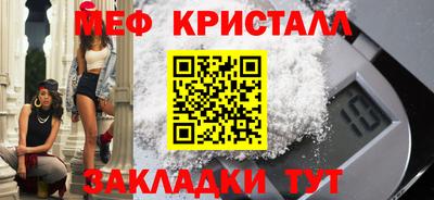 кокаин премиум Старая Купавна
