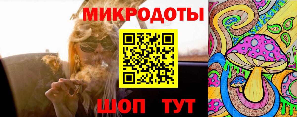 Галлюциногенные грибы мицелий Прокопьевск